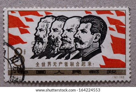 CHINA - CIRCA 1964:A stamp printed in China shows image of Workers of all countries unite,circa 1964