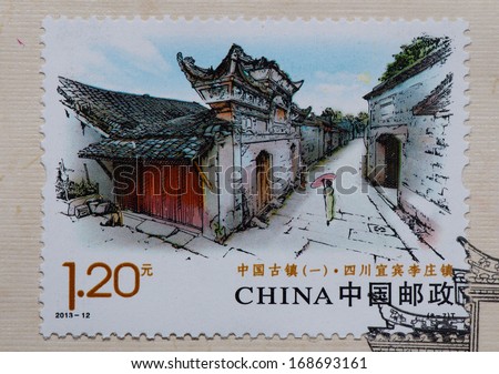 CHINA - CIRCA 2013:A stamp printed in China shows image of Ancient Towns of China - zhejiang chongqing fujian henan yunan zhuhai sichuan shanxi,circa 2013