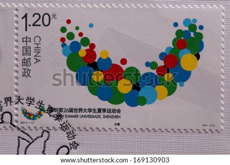 CHINA - CIRCA 2011:A stamp printed in China shows image of Summer Universiade Shenzhen,circa 2011