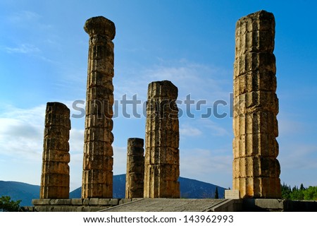 Temple of Apollo in Delphi, Greece.