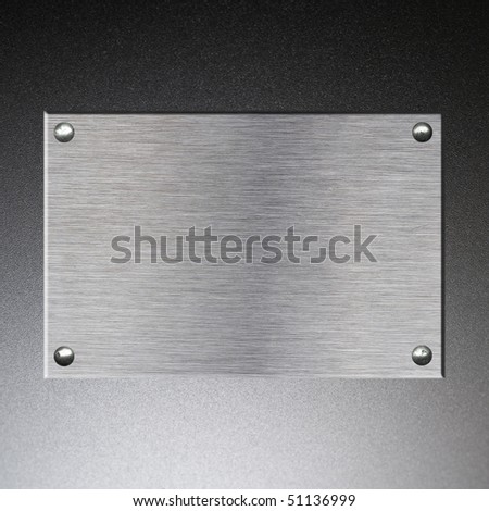 Metal Plate background from brushed silver aluminum