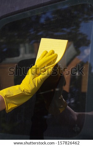 Hand in glove washing window.