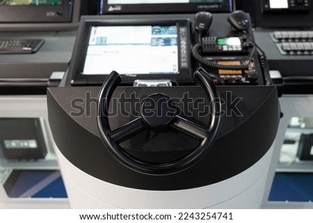 Similar – Image, Stock Photo bridge Cruise Technology