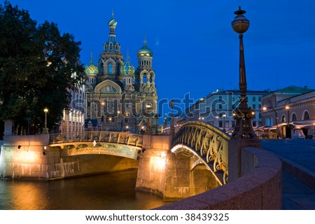 The Church of the Savior on Spilled Blood, St.-Petersburg, Russia