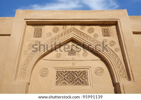 Beautiful ancient designs on the top of the door, Riffa fort Bahrain