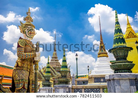 Wat Phra