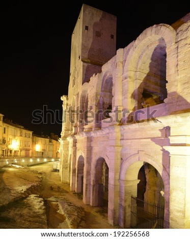 Arles, Camargue, is an antique town famous for his roman arena