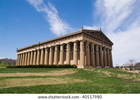 The Parthenon, Nashville, Tennessee, real size, built as the ancient Greek structure