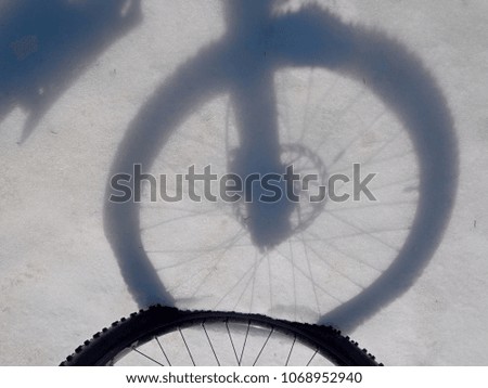 Similar – Image, Stock Photo frosty bicycle tire Action