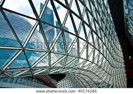 Frankfurt, A futuristic building in Frankfurt Germany