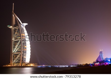 DUBAI - MAY 12: Burj al Arab hotel, one of the few 7 stars hotel in the world and one of the most recognized luxury symbol at night on MAY 12, 2011 in Dubai