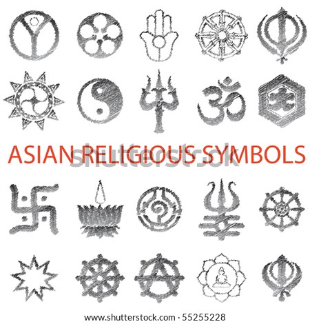 Set Of Asian Symbols Vector Pencil Scribble - 55255228 : Shutterstock