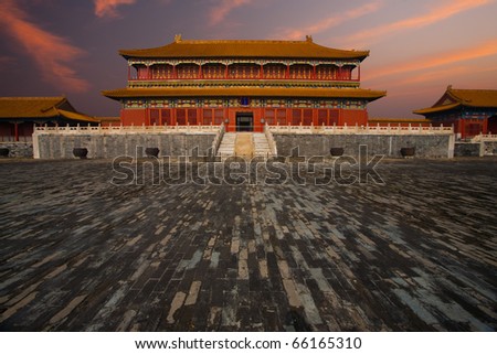 Sunrise at a building adjacent the Hall of Supreme Harmony in the Forbidden City, Imperial Palace complex in Beijing, China
