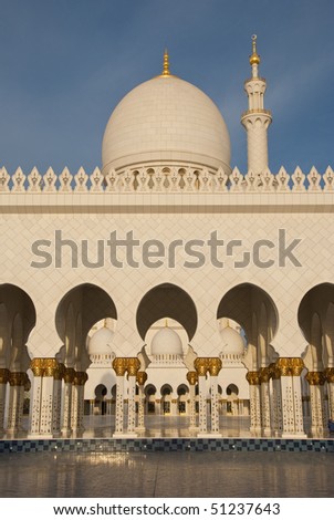 The arch, the minaret and the dome - the main elements of the mosque