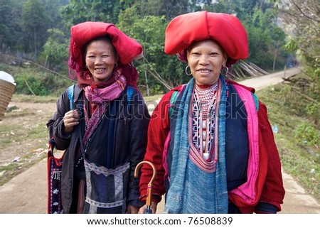 SAPA, VIETNAM -NOV 22: Unidentified women from the Red Dao Ethnic Minority People on November 22, 2010 in Sapa, Vietnam. Red Dao Minority are the 9th largest ethnic group in Vietnam