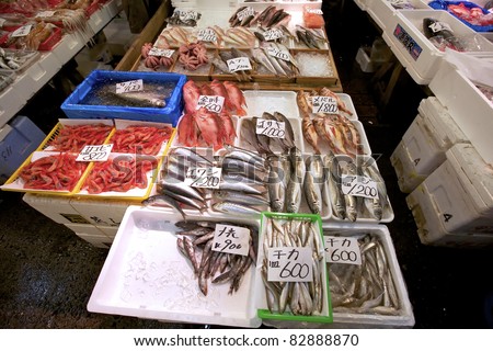 TOKYO - JULY 4: Seafood on display at the Tsukiji Wholesale Seafood and Fish Market in Tokyo Japan on July 4, 2011. Tsukiji Market is the biggest wholesale fish and seafood market in the world.