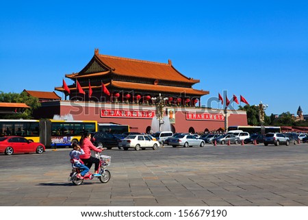 BEIJING-OCT 2: Tiananmen Gate or Gate of Heavenly Peace is seen during National Day holiday on Oct 2, 2013 in Beijing, China.  China\'s celebrates 64th anniversary of founding