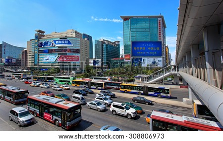 BEIJING, CHINA-AUG.23, 2015: Skyline and traffic at Zhongguancun area. Beijing is preparing for the 70th anniversary of the victory in the War of Resistance against Japanese Aggression on Sept 3.