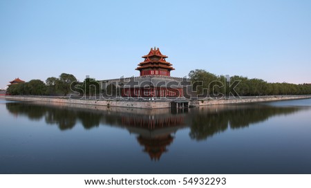 The Forbidden City in Beijing, China. Photo taken at dusk