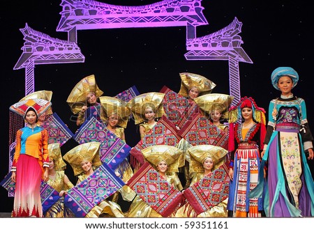 SHANGHAI - AUGUST 4: Artists perform during Folk Art and Intangible Cultural Heritage Show as a part of the Guangxi Cultural Week at the Expo 2010 Shanghai China on August 4, 2010 in Shanghai, China