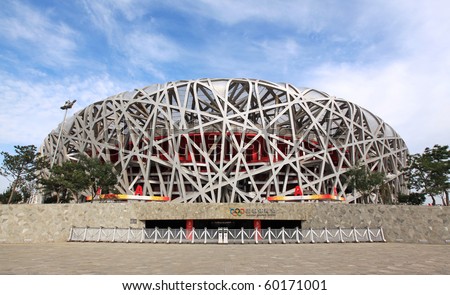 BEIJING-AUG 27: The Beijing National Stadium, also known as the Bird\'s Nest, on August 27, 2010 in Beijing, China. This Olympic stadium is regarded as one of the Beijing\'s Top 10 tourist attractions.