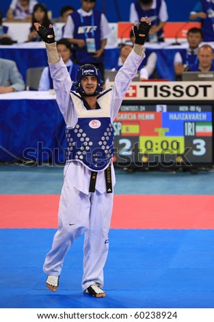 BEIJING-SEP 02:Masoud Hajizavareh of Iran reacts after winning the -80 kg Men Gold-medal match at the Taekwondo competitions of the SportAccord Combat Games 2010 Beijing on Sep02,2010 in Beijing,China