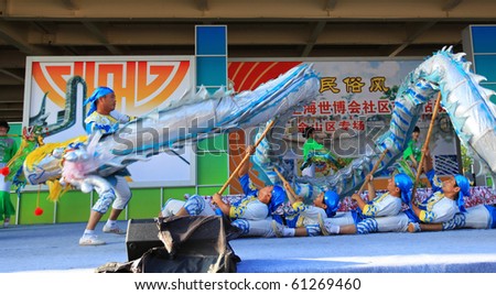 SHANGHAI - SEP 06: Performers take part in the Folk Culture of Jinshan-Local Residents Activities event at Shanghai World Expo 2010 on Sept 06, 2010 in Shanghai, China