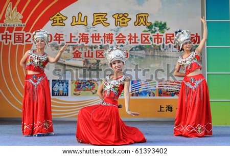 SHANGHAI - SEP 06: Artists perform on stage during the Folk Culture of Jinshan-Local Residents Activities event at Shanghai World Expo 2010 on SEP 06, 2010 in Shanghai, China