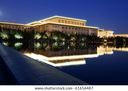 Great Hall of the People at dusk, beautiful scenery in Beijing, China