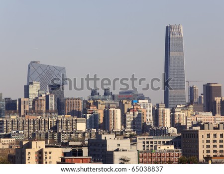 BEIJING-NOVEMBER 13: Panorama of Beijing\'s Central Business District skyline on Nov, 13, 2010 in Beijing, China. Beijing is the Capital of China, the second-largest economy in the World.