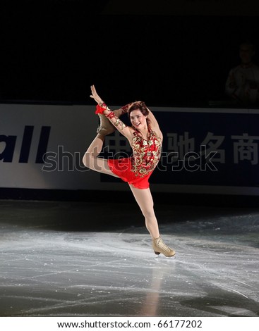 BEIJING-NOV 7: Alena Leonova of Russia performs in the Gala Exhibition event of the SAMSUNG Cup of China ISU Grand Prix of Figure Skating 2010 on Nov 7, 2010 in Beijing, China.