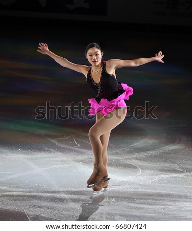 BEIJING - NOV 7: Mirai Nagasu of USA performs in the Gala Exhibition event of the SAMSUNG Cup of China ISU Grand Prix of Figure Skating 2010 on Nov 7, 2010 in Beijing, China.