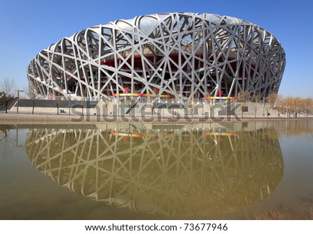 BEIJING-MARCH 10: Beijing National Stadium, also known as the Bird\'s Nest, on March 10, 2011 in Beijing, China. The 2015 World Championships in Athletics will take place at this famous venue.