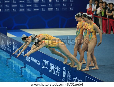 BEIJING - APRIL 24: Hubei team of China competes in the group A Free Combination Final during the China Synchronised Swimming Open 2011 on Apr 24, 2011 in Beijing, China.