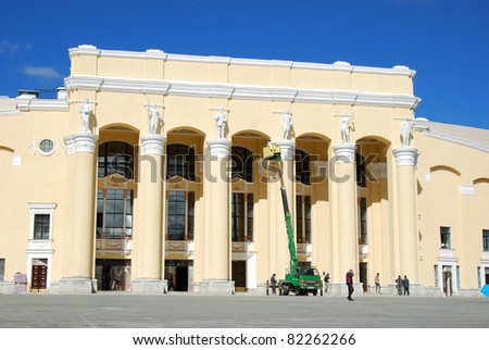 YEKATERINBURG, RUSSIA - JULY 03: Completion of finishing work on a full reconstruction of the Central Stadium (1957) in Yekaterinburg, Russia on July 3, 2011. It is one of places of FIFA World Cup 2018