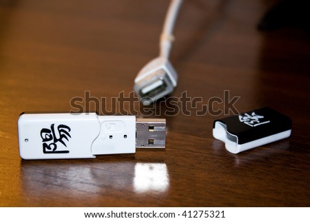 usb drive on the table and usb input