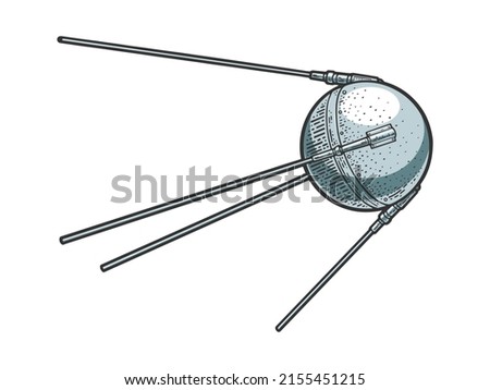 Sputnik One first artificial Earth satellite made by Soviet Union color sketch engraving vector illustration. T-shirt apparel print design. Scratch board imitation. Black and white hand drawn image.
