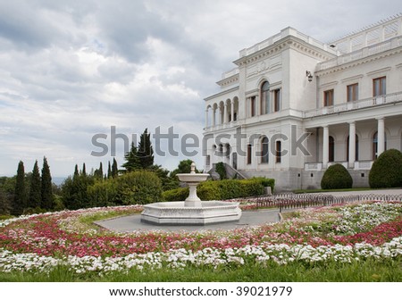 Livadia Palace in Yalta, Crimea. Location of the historic Yalta Conference at the end of World War II.