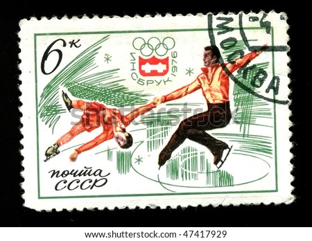 USSR - CIRCA 1976: A postage stamp printed in the USSR shows image the Winter Olympic games in Innsbruck, figure skating, circa 1976