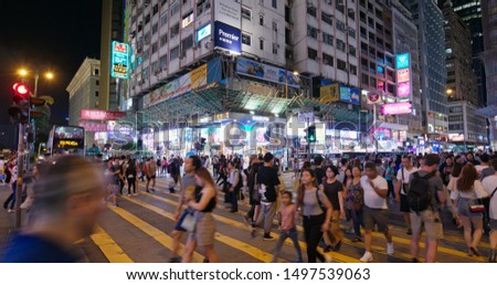 Tsim Sha Tsui, Hong Kong 05 July 2019: City street at night