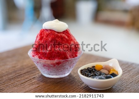 Iced prickly pear sorbet in restaurant in Taiwan dessert store Сток-фото © 