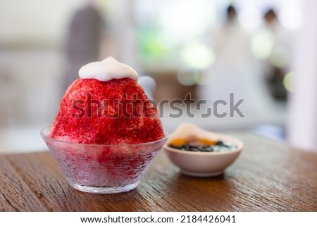 Iced prickly pear sorbet in restaurant Сток-фото © 