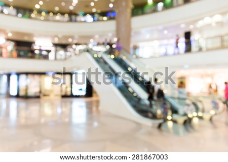 Blur background of Shopping center