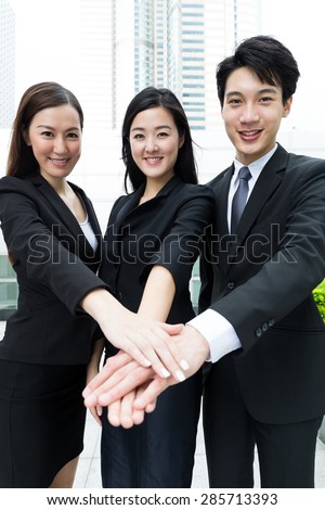 Group of business team mate work together