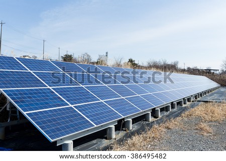 Solar Panel In Countryside Stock Photo 386495482 : Shutterstock
