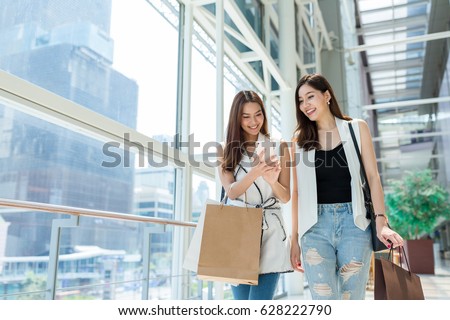 Similar – Image, Stock Photo Person with paper bag on head pointing at camera