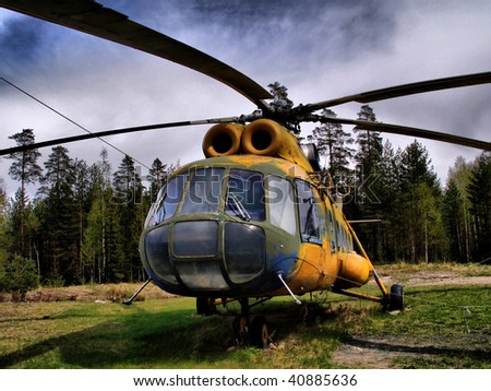 Old Helicopter from Russia