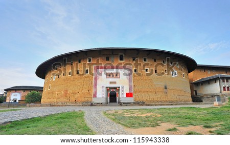 Historic earthen buildings in Fuijian province, China ( Hakka Tulou )