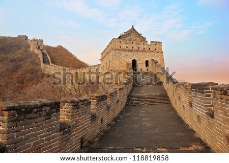 Great Wall of China during the onset of dusk