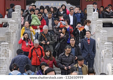 BEIJING - OCT 6: Tourists visit the Forbidden City during Chinese National Day holiday on October 6, 2012 in Beijing, China. During this holiday around 740 million trips will be made by Chinese people.